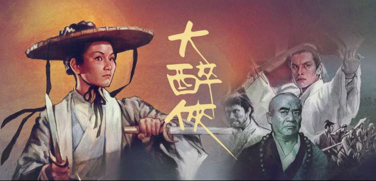 速度与激情10 家族成员集结海报